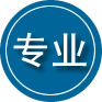 江达专业道路救援