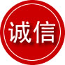 江达诚信救援服务