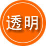 江达救援费用合理